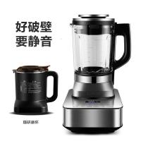 扬州苏泊尔静音破壁料理机SP89S-1800