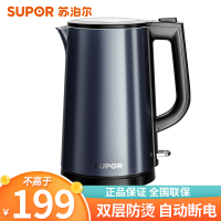 扬州苏泊尔电水壶SW-17S36A