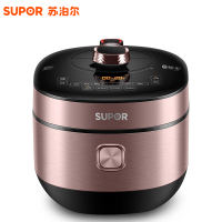 扬州苏泊尔电压力锅SY-50HC35Q