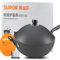 苏泊尔大号炒锅圆底炒菜锅无涂层不生锈大炒锅少油烟大炒勺马勺明火燃气专用炒菜锅具 明火专用34cm PC34C1