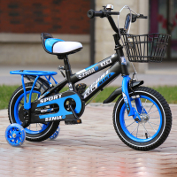 儿童自行车3岁宝宝脚踏车2-4-6岁童车带后座男女孩智扣玩具车16寸单车带辅助轮
