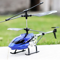 遥控飞机直升机充电儿童模型玩具耐摔抗衰飞机无人机智扣飞行器 33厘米3.5通（红色）