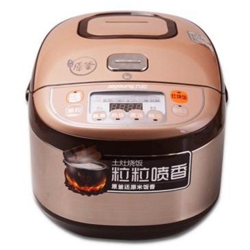 九阳电饭煲 JYF-50FS22