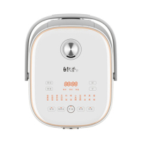 九阳铁釜电饭煲40T8