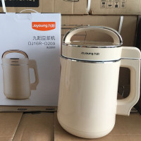 九阳豆浆机DJ16B-H8