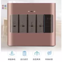 九阳RO净水机