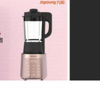 九阳破壁料理机Y26