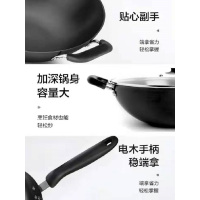 九阳3401真不锈精铁炒锅