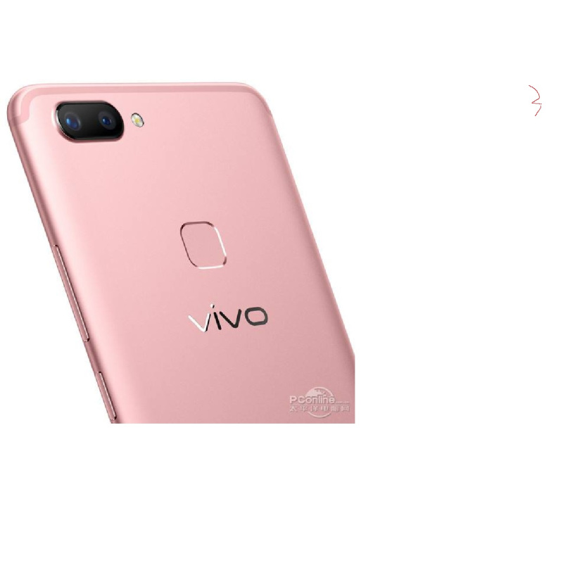 vivo X20 玫瑰金移动全网通