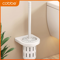 卡贝(cobbe)马桶刷壁挂式卫生间白色置物架厕所清洁软毛刷子马桶杯免打孔