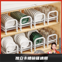 碗盘收纳架厨房置物架碗碟架家用橱柜内筷盒放碗碟架子水槽沥水架