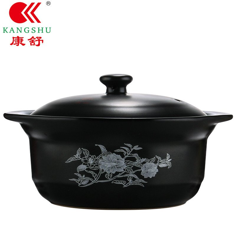 kangshu18cm烹飪鍋具