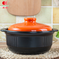康舒砂锅彩盖汤锅日式炖锅大容量陶瓷煲煮粥煲明火燃气直烧陶瓷锅(橙盖)2.2L适合2-4人