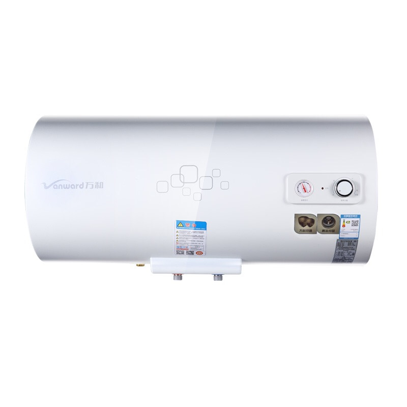 万和电热水器E55-C21-21