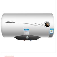 万和电热水器E55-C3HB-33