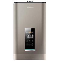 万和燃气热水器14GT39