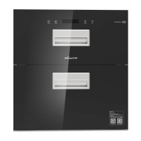 万和消毒柜ZTD100QE-5L