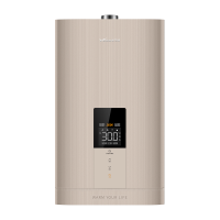 万和燃气热水器16L4