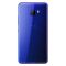 HTC U Ultra（U-1w）移动联通电信4G 手机 远望(蓝)