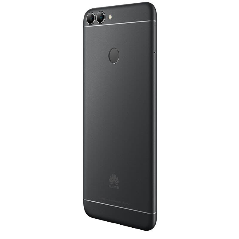 【领券下单更优惠】Huawei/华为畅享7s 全面屏手机 黑色 移动全网通4G(4GB+64GB)图片