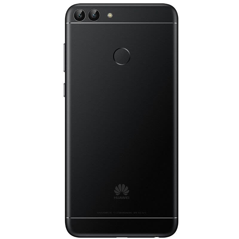 【领券下单更优惠】Huawei/华为畅享7s 全面屏手机 黑色 移动全网通4G(4GB+64GB)图片