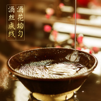 福天诚 茅台镇酱香型白酒2008年封坛坤沙老酒纯粮食原浆酒紫砂坛装2500ml
