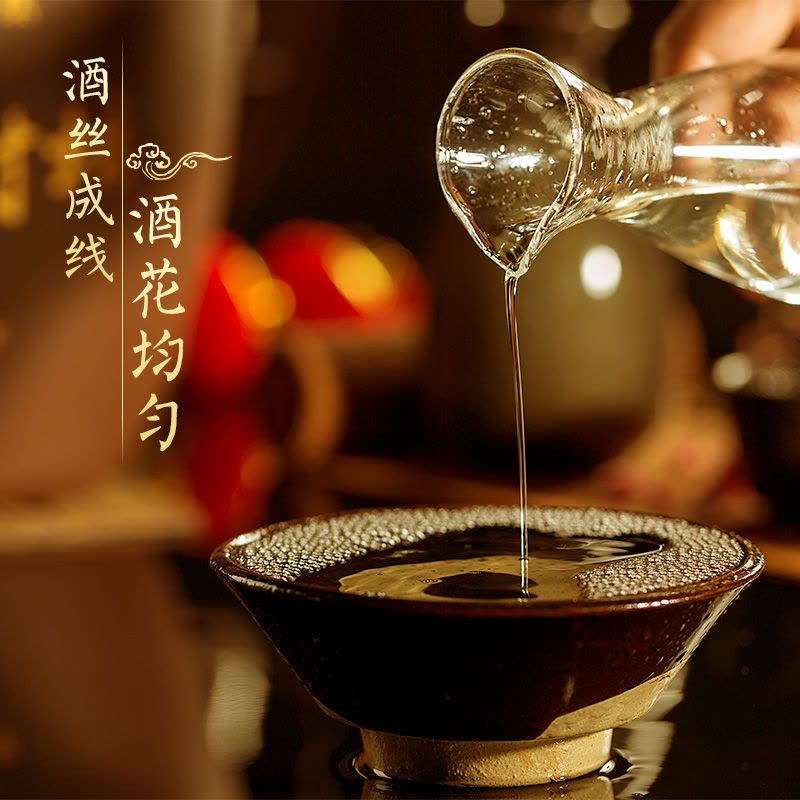 福天诚 茅台镇2011年封坛老酒2500ml酱香型白酒纯粮食原浆老酒紫砂坛装酒图片