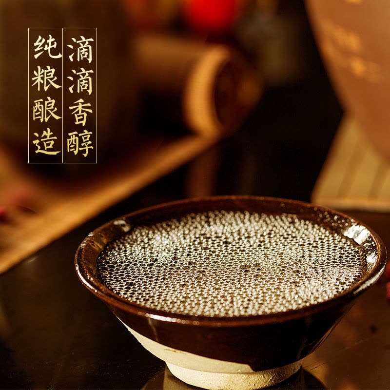 福天诚 茅台镇2011年封坛老酒2500ml酱香型白酒纯粮食原浆老酒紫砂坛装酒图片