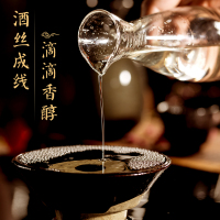 宗家 茅台镇2013年封坛老酒5000ml酱香型白酒紫砂坛装酒纯粮食原浆收藏送礼酒