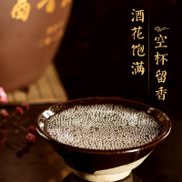 宗家 茅台镇2013年封坛老酒5000ml酱香型白酒紫砂坛装酒纯粮食原浆收藏送礼酒