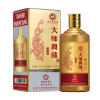 茅台镇酱香型白酒53度纯粮食原浆老酒大师典藏礼盒装白酒500ml*6