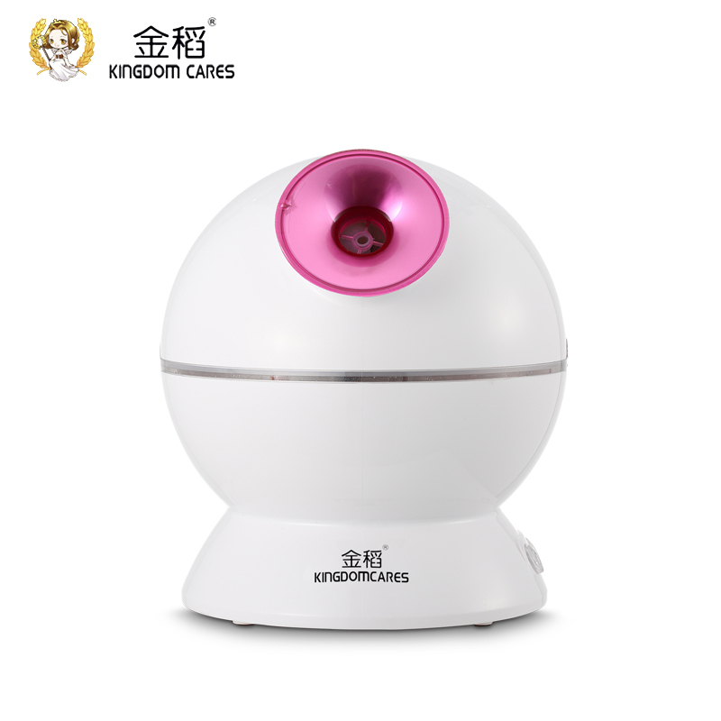 金稻 Kingdomcares 电子美容仪kd 2331 3 金稻 Kingdmcares 蒸脸器杨幂推荐冷热喷两用家用离子喷雾保湿补水仪洁面仪美容 仪喷雾机白色 价格图片品牌报价 苏宁易购爱优品专营店