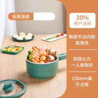 荣事达 电煮锅宿舍学生锅多功能电炒锅家用一体式小型陶瓷釉煮面锅 无蒸笼款 绿色