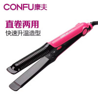 康夫 直发器 电卷发棒夹板直卷两用不拉直板夹 刘海迷你小型烫女 黑粉色