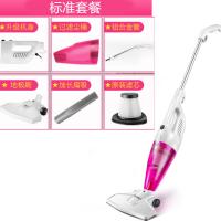 康佳 (KONKA吸尘器 家用小型大吸力手持式电脑地毯强力大功率 一机三用 标配套餐 白粉色