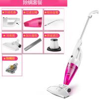 康佳 (KONKA吸尘器家用小型大吸力手持式电脑地毯强力大功率 一机三用 标配+除螨套餐 白粉色
