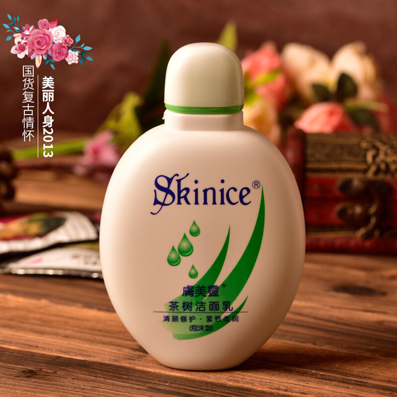 肤美灵茶树洁面乳清洁泡沫型洗面奶