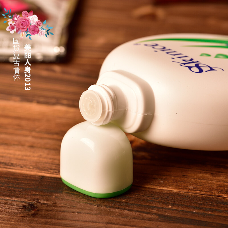 肤美灵茶树洁面乳清洁泡沫型洗面奶