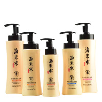 【滋润去屑 乳液修护圆瓶500ml】淘米水米浆秀发露养发去屑丝质顺滑大小瓶洗发水控油水润