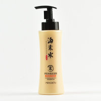 【滋润去屑 乳液修护圆瓶500ml】淘米水米浆秀发露养发去屑丝质顺滑大小瓶洗发水控油水润