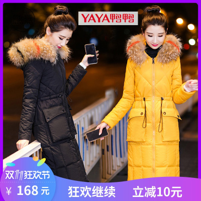 简妮薇(JIANNIWEI)中长款羽绒棉服女冬季2019新款韩版修身加厚大码棉衣女
