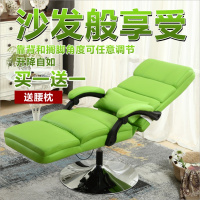 美容院专用绿色美容躺椅子可躺面膜体验椅升降电脑椅 家用 折叠