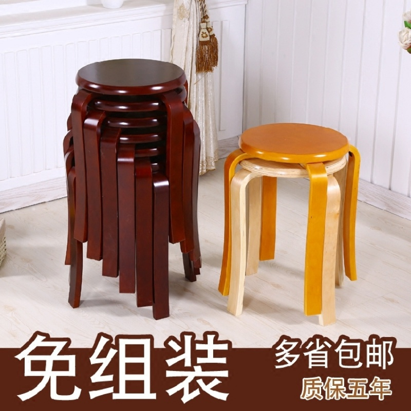 实木凳子家用圆凳餐桌凳椅子简约现代时尚创意矮凳整装成人特价