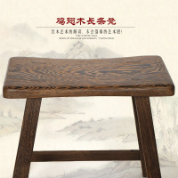 鸡翅木小凳子实木长条凳小矮凳红木家用换鞋凳创意时尚仿古小板凳