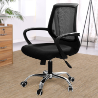 尋木匠 办公椅子电脑椅家用座椅转椅人体工学椅网布职员椅老板椅