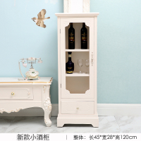 尋木匠欧式现代简约实木小酒柜玄关装饰收纳厨房柜储物柜餐厅客厅柜