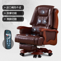 尋木匠真皮老板椅商务大班椅实木办公椅子按摩椅可躺舒适转椅家用电脑椅