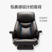 尋木匠老板椅真皮可躺电脑椅办公椅子书房靠背椅转椅家用人体工学