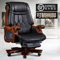 尋木匠老板椅真皮商务大班椅可躺按摩电脑椅家用升降实木书房办公转椅子