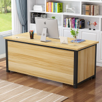 尋木匠简约现公桌家用1.4米1.2电脑台式老板桌职员多功能培训桌单人